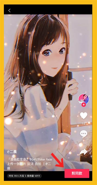 Ini dia, Nama Aplikasi Edit Foto Jadi Anime China 5 apply-filter
